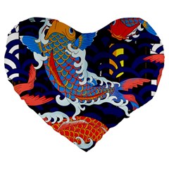 Koi Fish Traditional Japanese Art Large 19  Premium Flano Heart Shape Cushions by Perong